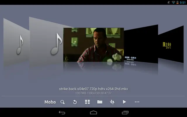 MoboPlayer android App screenshot 1