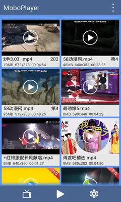 MoboPlayer android App screenshot 3